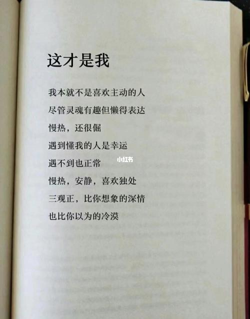 小三背景调查-如何谈恋爱？爱情中这几点比你想象的更重要