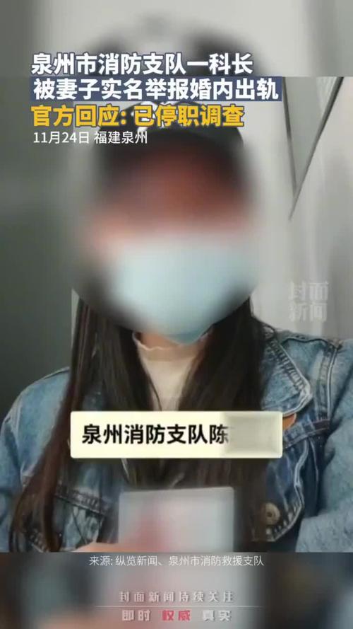 情人出轨_情人出轨_情人出轨