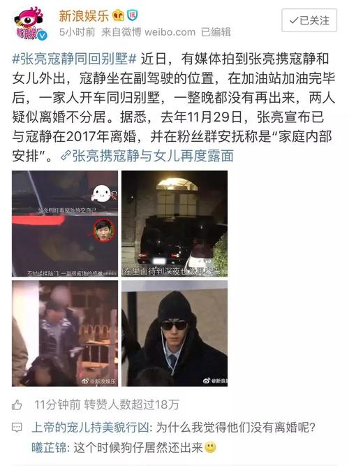 出轨   离婚_出轨离婚会净身出户吗_出轨离婚会被判净身出户吗