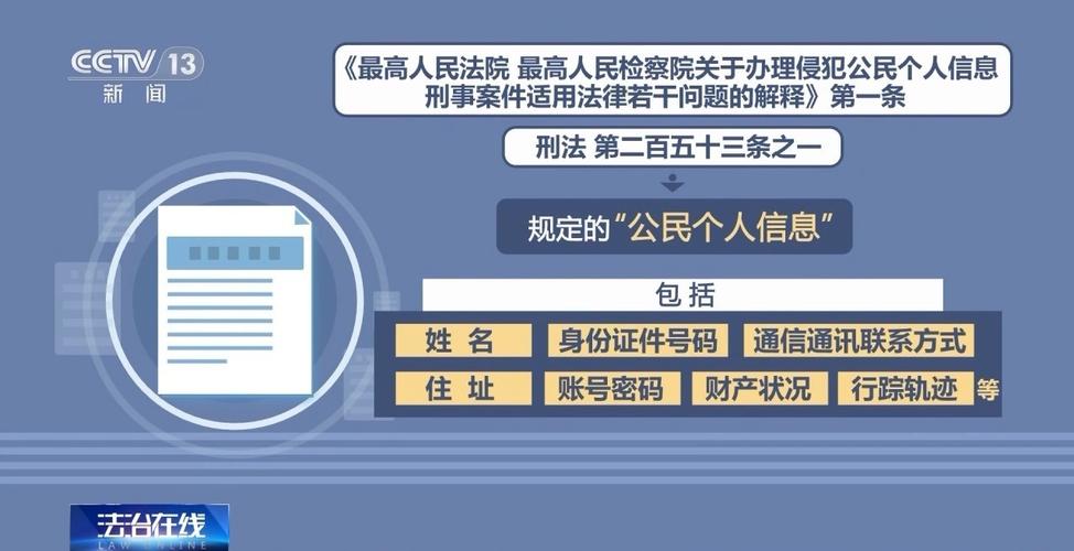 侦查小三广州案件_广州调查小三_广州小三侦查