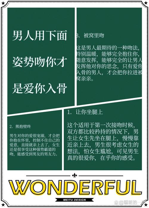 如何修复感情_修复感情最好的办法_修复感情的语句