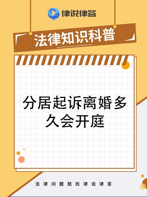 夫妻感情破裂如何挽回婚姻_夫妻感情好的句子唯美_夫妻感情不和