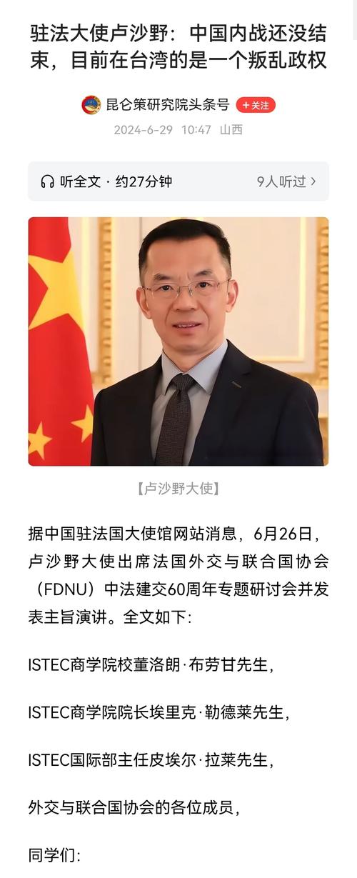 证据调查广州公司怎么查_广州证据调查公司_证据公司是干嘛的