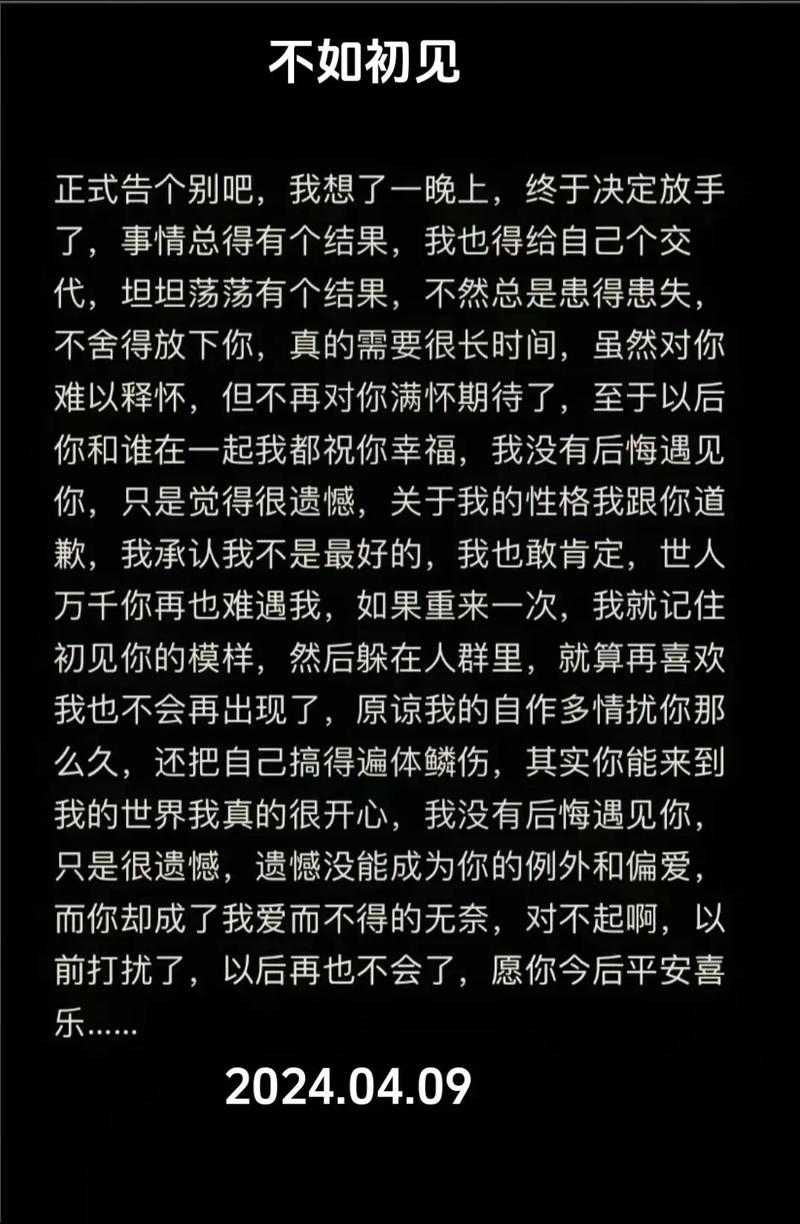 失恋了怎么办_失恋了怎么办_失恋了怎么办