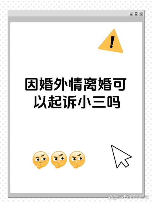 挽回婚姻心理疏导_婚姻情感伤痛治疗_感情婚姻心理咨询